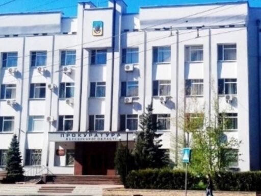 #громадськемісце На Херсонщині через суд намагаються повернути державі земельну ділянку вартістю 285 мільйонів #одеса #odesa #odessa #одесса