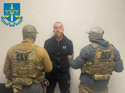 #громадськемісце На Прикарпатті скеровано до суду справу щодо організованої групи, яка налагодила наркотрафік #іванофранківськ #ivanofrankivsk