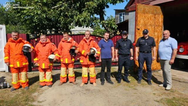 #громадськемісце На Житомирщині відкрили новий підрозділ добровільної пожежної охорони #житомир #zhytomyr