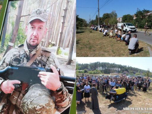 #громадськемісце Нагороджений відзнаками командування ЗСУ: в останню дорогу провели воїна Карповича Валерія #хмельницький #khmelnytstkyi