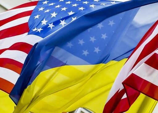 #громадськемісце Огляд передвиборчої ситуації у США та її вплив на Україну #харків #kharkiv