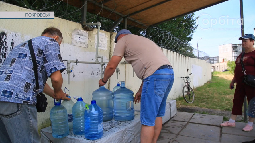 #громадськемісце Підвозу питної води в Покровській ТГ 15 вересня не буде #донецьк #donetsk #донецк