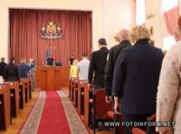 #громадськемісце Сесія міської ради Кропивницького в обличчях #кропивницький #kropyvnytskyi