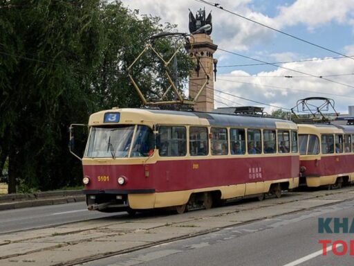 #громадськемісце Трамваї у Харкові змінять маршрут #харків #kharkiv