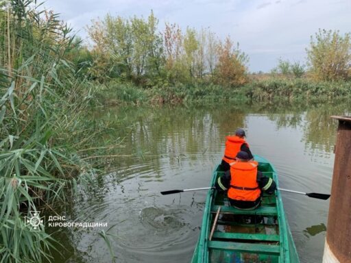 #громадськемісце У Голованівському районі знайшли потопельника #кропивницький #kropyvnytskyi