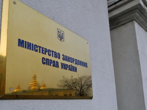 #громадськемісце Україна попередила Іран про “руйнівні наслідки” на тлі передачі ракет Росії #миколаїв #mykolaiv