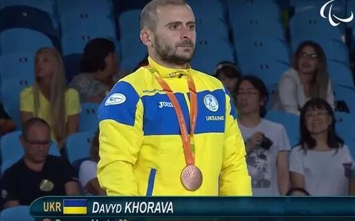 #громадськемісце Україна виборола ще дві медалі Паралімпіади з дзюдо – Новини України #іванофранківськ #ivanofrankivsk