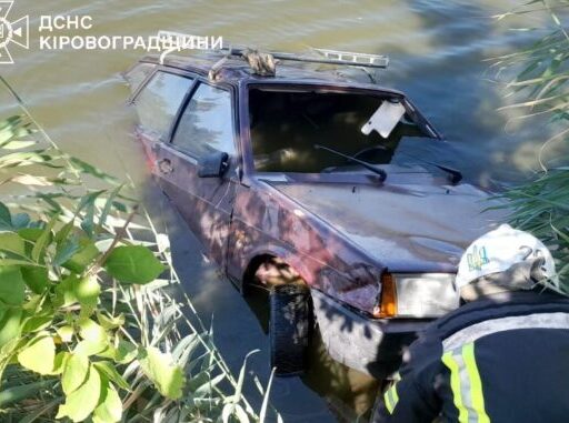 #громадськемісце В аварії на Кіровоградщині загинули двоє чоловіків (ФОТО) #кропивницький #kropyvnytskyi