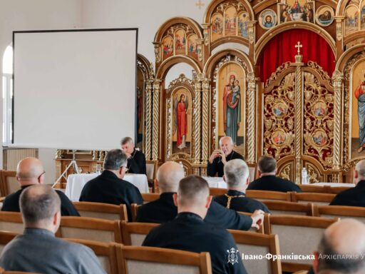 #громадськемісце В Івано-Франківській Архієпархії УГКЦ відбулися щомісячні збори протопресвітерів #іванофранківськ #ivanofrankivsk