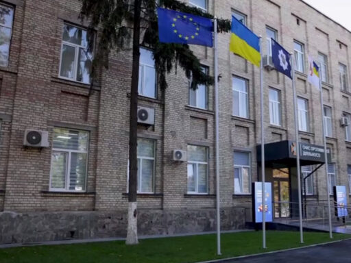 #громадськемісце В Україні запрацював Офіс протимінної діяльності ДСНС #вінниця #vinnytsia