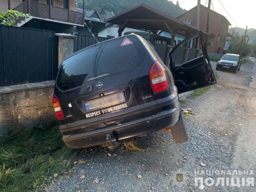 #громадськемісце Внаслідок ДТП на Закарпатті загинув 32-річний водій легковика Opel #ужгород #uzhhorod