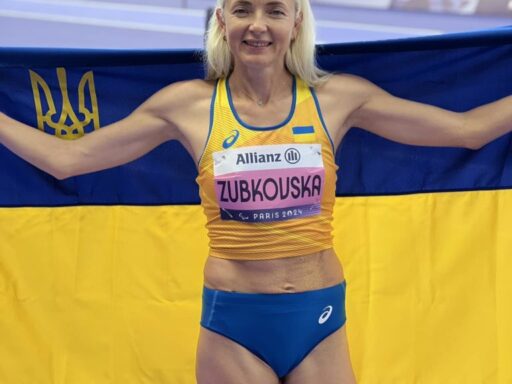 #громадськемісце За сьогодні українці здобули ще 8 нагород Паралімпіади. І одна з них – “бронза” Анни Гонтар з Миколаєва (ФОТО) #миколаїв #mykolaiv