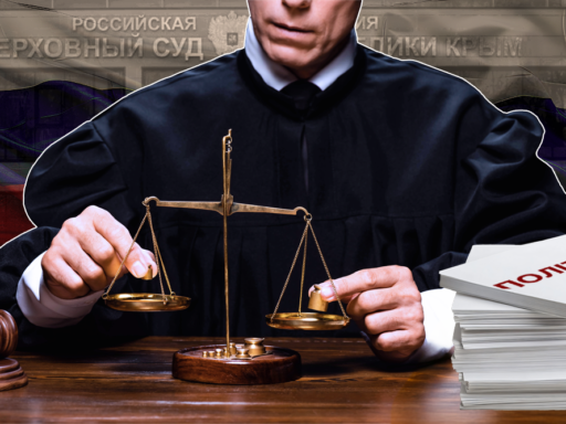 #громадськемісце Зрадники судять за “зраду”: хто в Криму ухвалює вироки за статтями про шпигунство і державну зраду #іванофранківськ #ivanofrankivsk